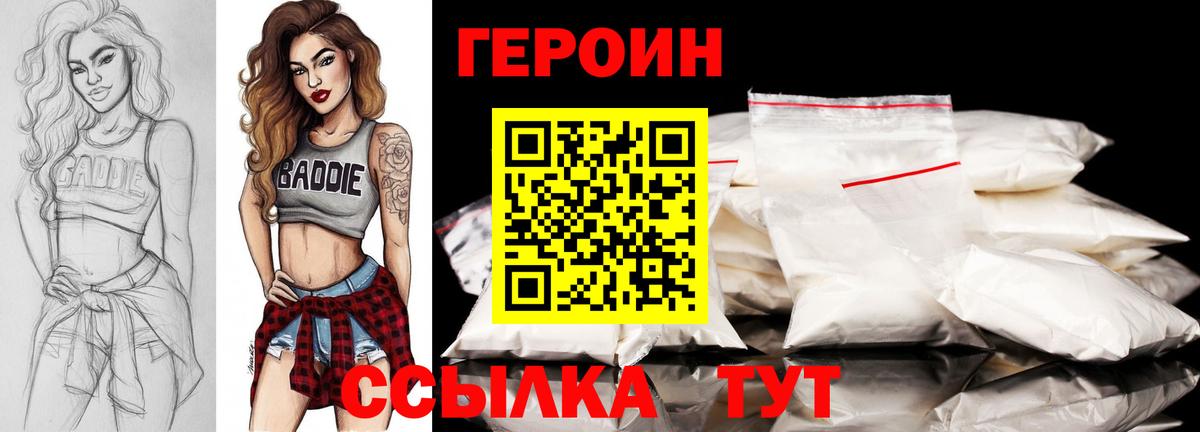 Галлюциногенные грибы Кольчугино