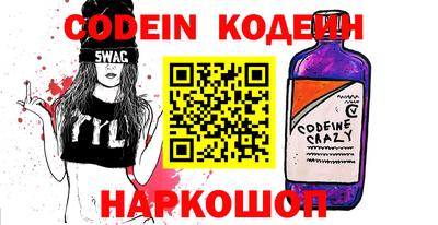 MDMA Premium VHQ Комсомольск-на-Амуре