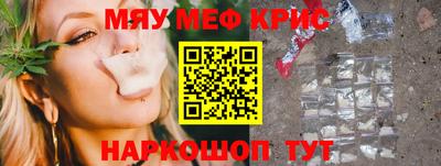 MDMA Premium VHQ Комсомольск-на-Амуре