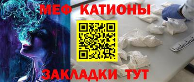 синтетический гашиш Конаково