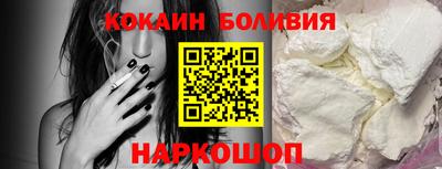синтетический гашиш Конаково