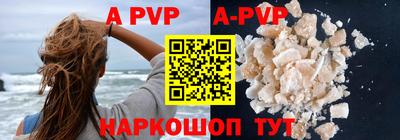 MDMA Premium VHQ Комсомольск-на-Амуре