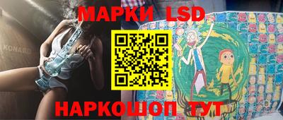 MDMA Premium VHQ Комсомольск-на-Амуре