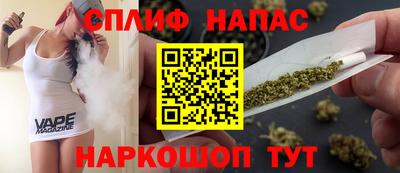 MDMA Premium VHQ Комсомольск-на-Амуре