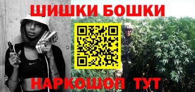 MDMA Premium VHQ Комсомольск-на-Амуре