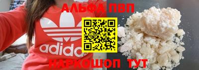 MDMA Premium VHQ Комсомольск-на-Амуре
