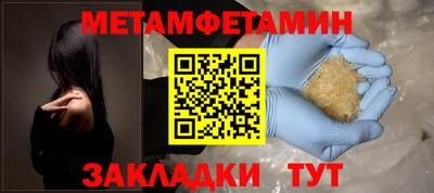 MDMA Premium VHQ Комсомольск-на-Амуре