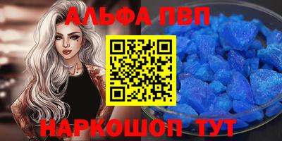 MDMA Premium VHQ Комсомольск-на-Амуре