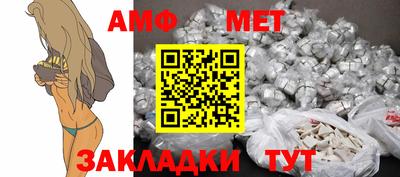 спайс Коммунар
