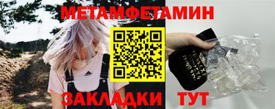 MDMA Premium VHQ Комсомольск-на-Амуре