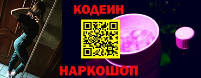 MDMA Premium VHQ Комсомольск-на-Амуре