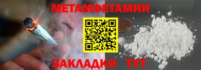 спайс Коммунар