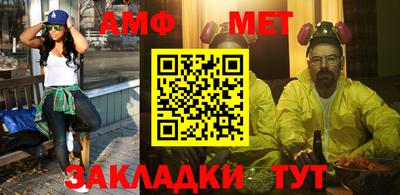 MDMA Premium VHQ Комсомольск-на-Амуре