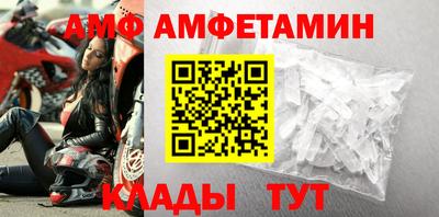 синтетический гашиш Конаково