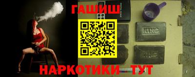 MDMA Premium VHQ Комсомольск-на-Амуре