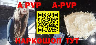 MDMA Premium VHQ Комсомольск-на-Амуре