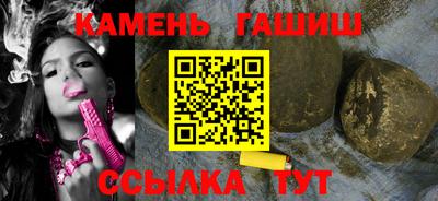 спайс Коммунар