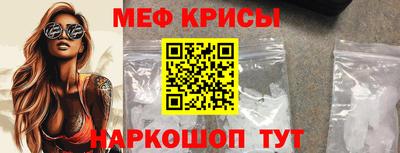 MDMA Premium VHQ Комсомольск-на-Амуре